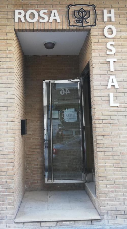 Hostal Rosa فيياخويوسا المظهر الخارجي الصورة